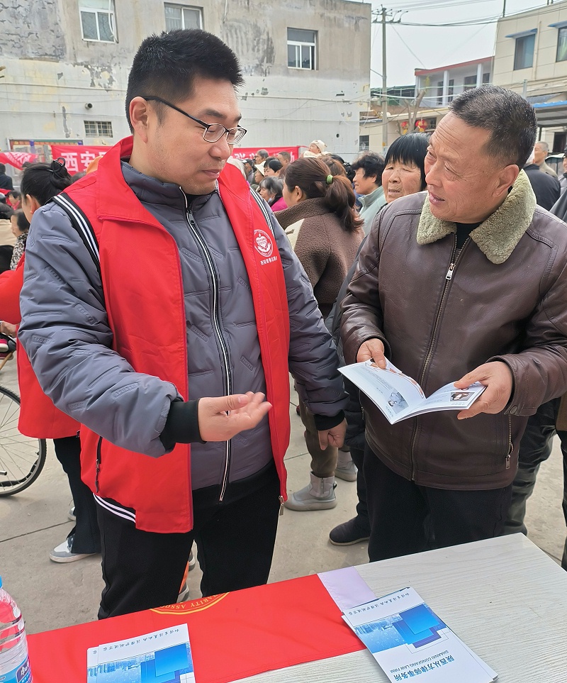 从方动态惠西4