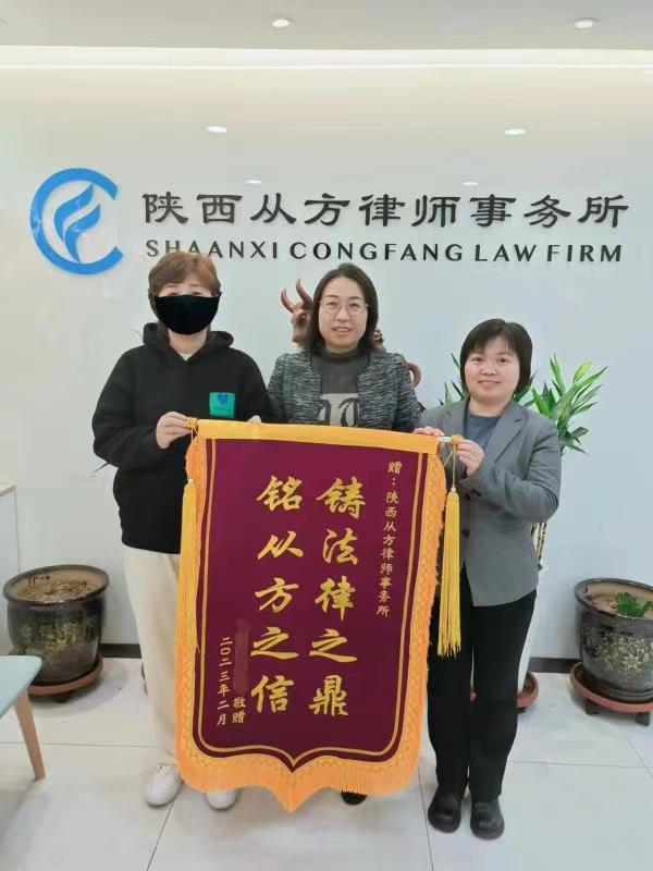 微信图片_20230328092554