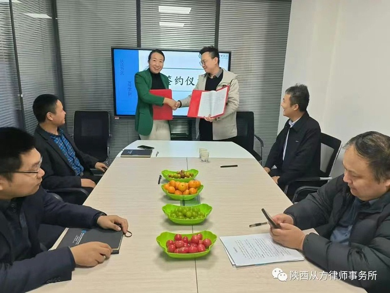 微信图片_20240108143713