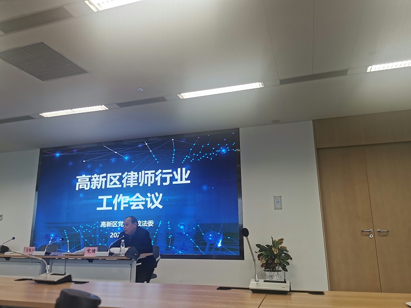 陕西从方3