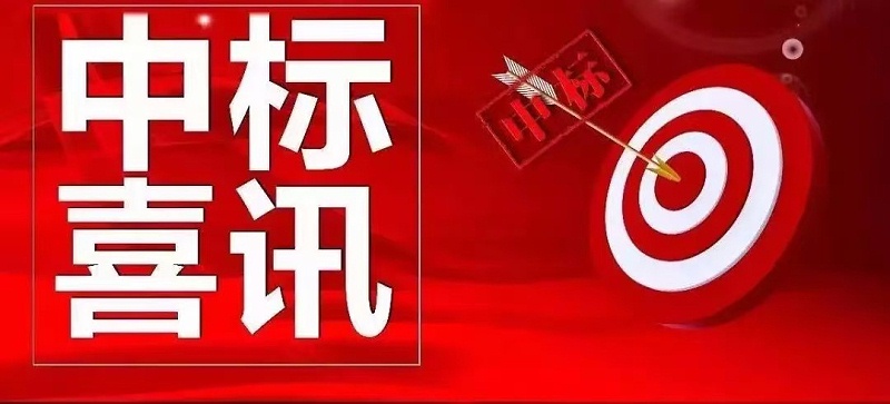 半月双捷1