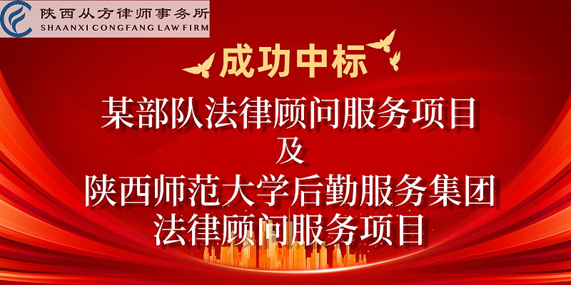 半月双捷2