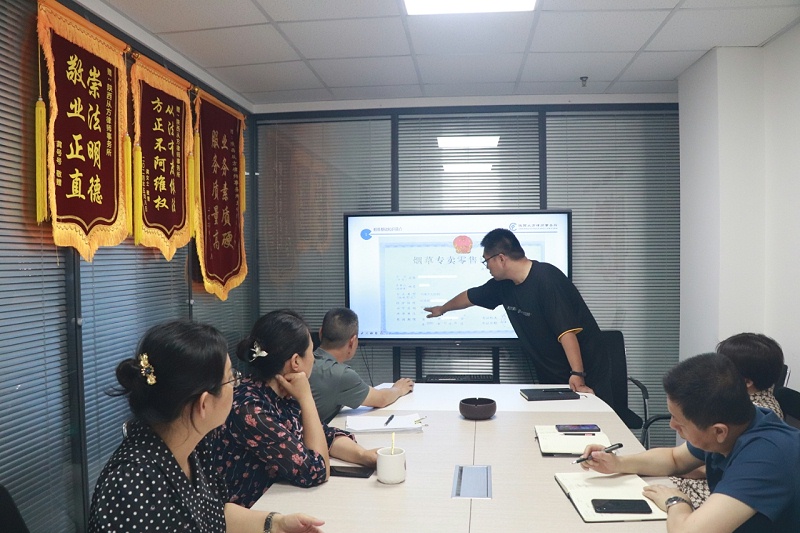 陕西从方律师期内训23-01