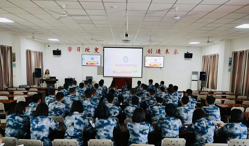 微信图片_20220606103516