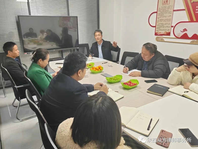 内训18期3