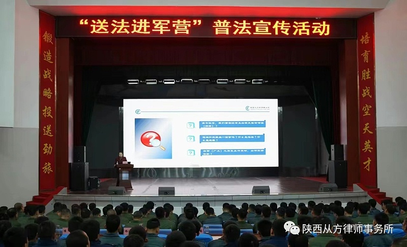微信图片_20240108120129