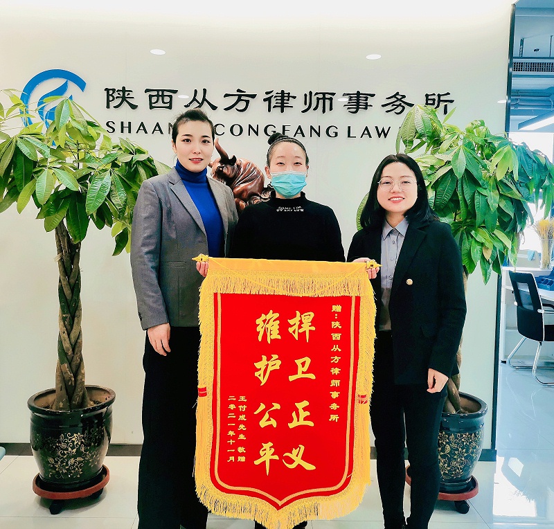 微信图片_20211213153512
