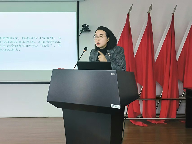 陕西从方民航监管局3