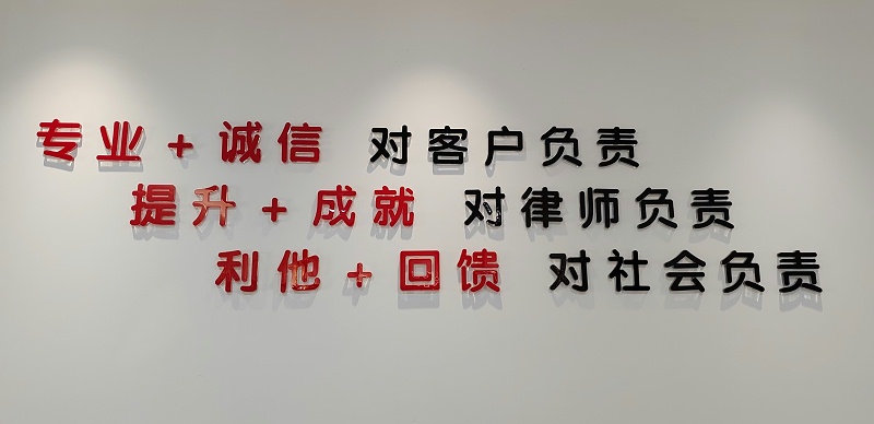 摩科兴业陕西从方3