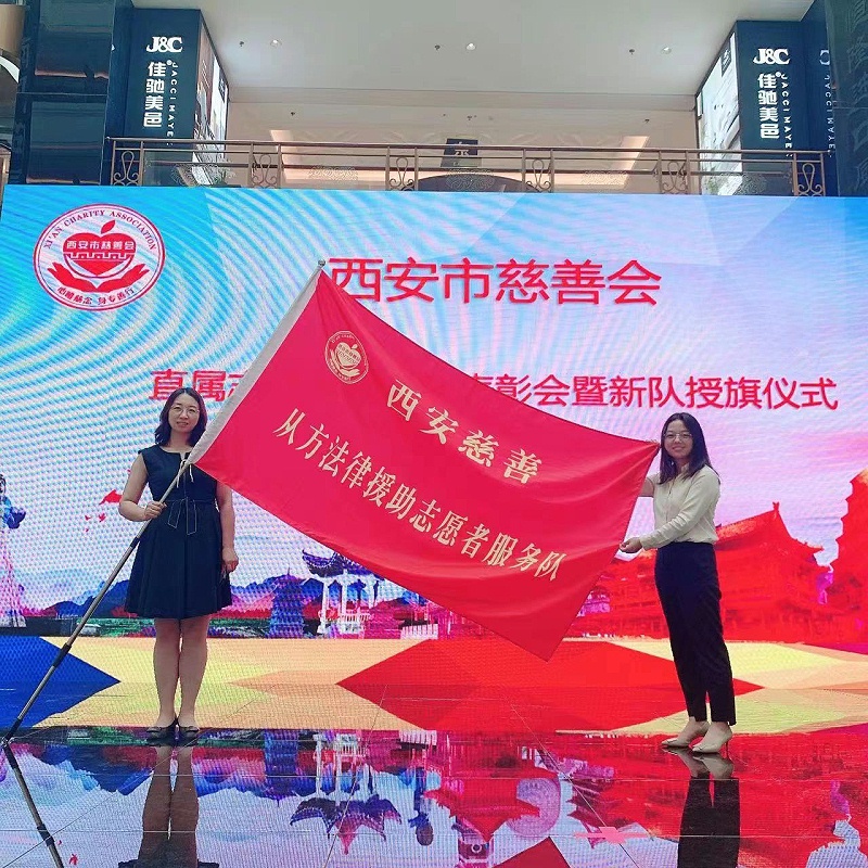 微信图片_202205311507561